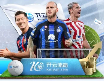 盘点姚明生涯高光表现他为何始终无缘常规赛MVP | MILANSPORT